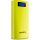 ADATA Power Bank P20000D 20000mAh 2.1A (żółty) - 518796 - zdjęcie 4